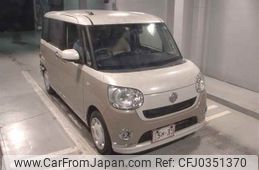 daihatsu move-canbus 2019 -DAIHATSU--Move Canbus LA810S-0033348---DAIHATSU--Move Canbus LA810S-0033348-