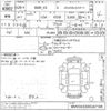 bmw x5 undefined CFJ1503511 image 3