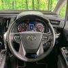 toyota alphard 2022 quick_quick_AGH30W_AGH30-0445081 image 11