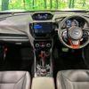 subaru forester 2023 CFJ1761586 image 2