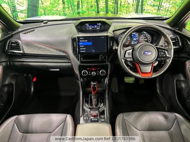 subaru forester 2023 CFJ1761586 image 2