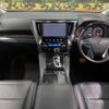 toyota vellfire 2018 -TOYOTA--Vellfire DBA-AGH30W--AGH30-0194233---TOYOTA--Vellfire DBA-AGH30W--AGH30-0194233- image 2