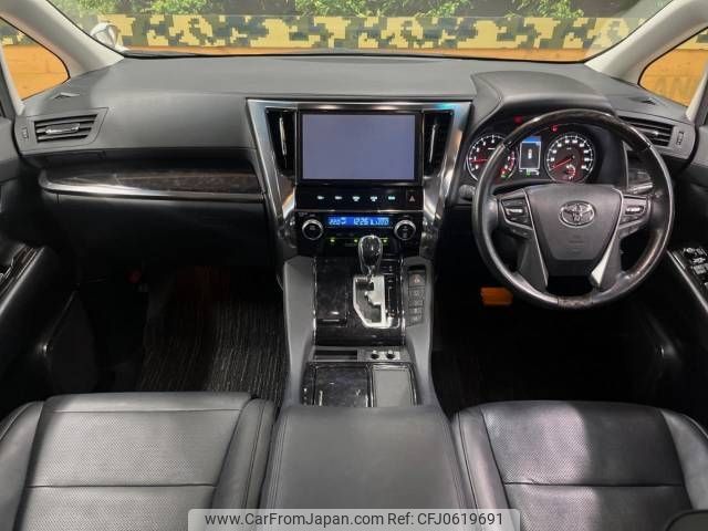 toyota vellfire 2018 -TOYOTA--Vellfire DBA-AGH30W--AGH30-0194233---TOYOTA--Vellfire DBA-AGH30W--AGH30-0194233- image 2