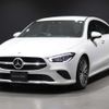 mercedes-benz cla-class 2022 -MERCEDES-BENZ--Benz CLA 118647M--2N280877---MERCEDES-BENZ--Benz CLA 118647M--2N280877- image 15