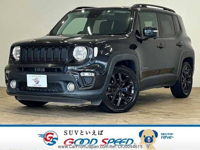 jeep renegade 2019 -CHRYSLER--Jeep Renegade 3BA-BU13--1C4BU0000KPK38424---CHRYSLER--Jeep Renegade 3BA-BU13--1C4BU0000KPK38424- image 1