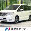 nissan serena 2015 -NISSAN--Serena DAA-HFC26--HFC26-279365---NISSAN--Serena DAA-HFC26--HFC26-279365- image 1