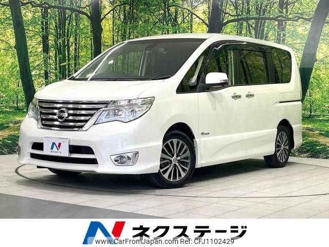 nissan serena 2015 -NISSAN--Serena DAA-HFC26--HFC26-279365---NISSAN--Serena DAA-HFC26--HFC26-279365- image 1