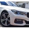 bmw 7-series 2017 -BMW 【神戸 332 348】--BMW 7 Series DBA-7A30--WBA7A22060G765030---BMW 【神戸 332 348】--BMW 7 Series DBA-7A30--WBA7A22060G765030- image 38