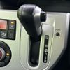 daihatsu wake 2014 quick_quick_DBA-LA700S_LA700S-0015412 image 16