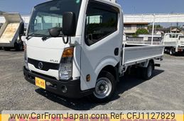 nissan atlas 2020 quick_quick_CBF-SQ2F24_SQ2F24-052924