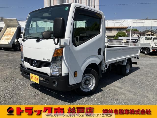 nissan atlas 2020 quick_quick_CBF-SQ2F24_SQ2F24-052924 image 1