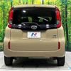 toyota sienta 2023 -TOYOTA--Sienta 6AA-MXPL15G--MXPL15-1016440---TOYOTA--Sienta 6AA-MXPL15G--MXPL15-1016440- image 16