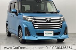 toyota roomy 2022 -TOYOTA--Roomy 5BA-M900A--M900A-0645288---TOYOTA--Roomy 5BA-M900A--M900A-0645288-