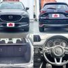 mazda cx-5 2018 -MAZDA--CX-5 6BA-KFEP--KFEP-201520---MAZDA--CX-5 6BA-KFEP--KFEP-201520- image 8