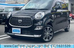 daihatsu cast 2022 CFJ1631539