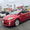 toyota prius 2010 -TOYOTA--Prius DAA-ZVW30--ZVW30-1247003---TOYOTA--Prius DAA-ZVW30--ZVW30-1247003- image 1