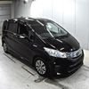 honda freed 2013 -HONDA--Freed GP3-1117978---HONDA--Freed GP3-1117978- image 1