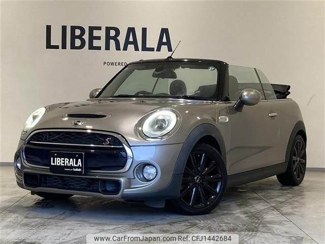 mini mini-others 2017 -BMW--BMW Mini DBA-WG20--WMWWG720203C83186---BMW--BMW Mini DBA-WG20--WMWWG720203C83186- image 1