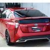 toyota prius 2015 GOO_JP_700060229130240926001 image 11