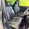 honda stepwagon 2023 CFJ1513743 image 8