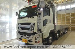 isuzu giga 2021 GOO_NET_EXCHANGE_1230336A30240907W001