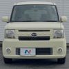 daihatsu move-conte 2012 -DAIHATSU--Move Conte DBA-L575S--L575S-0145480---DAIHATSU--Move Conte DBA-L575S--L575S-0145480- image 16