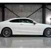 mercedes-benz c-class 2017 -MERCEDES-BENZ--Benz C Class DBA-205340C--WDD2053402F561586---MERCEDES-BENZ--Benz C Class DBA-205340C--WDD2053402F561586- image 7