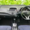 honda fit 2009 TE938 image 3