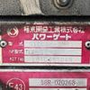 hino ranger 2018 CFJ1667535 image 13