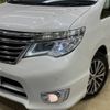 nissan serena 2015 -NISSAN--Serena DAA-HFC26--HFC26-286633---NISSAN--Serena DAA-HFC26--HFC26-286633- image 14