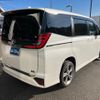 toyota noah 2022 -TOYOTA 【群馬 302ﾈ6273】--Noah ZWR95W--0008028---TOYOTA 【群馬 302ﾈ6273】--Noah ZWR95W--0008028- image 2