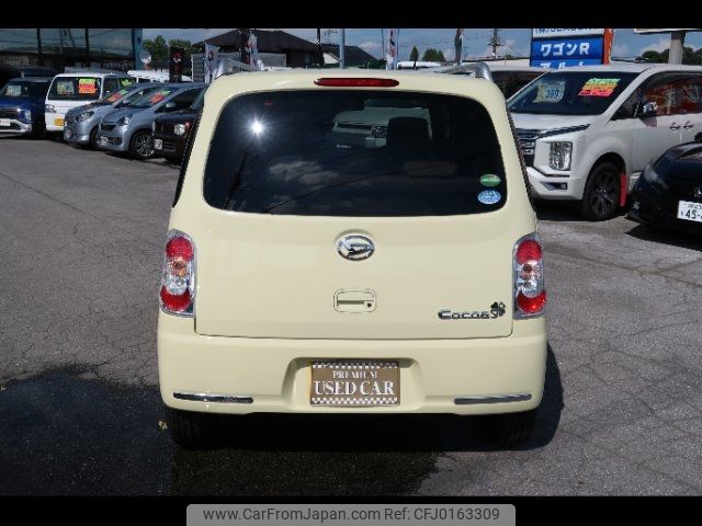 daihatsu mira-cocoa 2015 -DAIHATSU 【名変中 】--Mira Cocoa L675S--0208394---DAIHATSU 【名変中 】--Mira Cocoa L675S--0208394- image 2