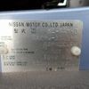 nissan civilian-bus 1998 25112604 image 43