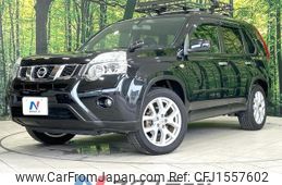 nissan x-trail 2013 CFJ1557602