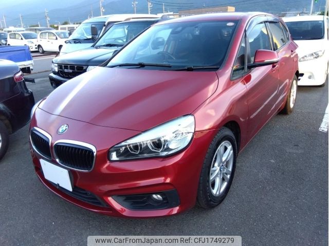 bmw 2-series 2016 CFJ1749279 image 1