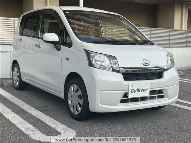 daihatsu move 2014 CFJ1661973 image 1