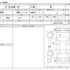 toyota pixis-epoch 2019 -TOYOTA--Pixis Epoch 5BA-LA350A--LA350A-0019666---TOYOTA--Pixis Epoch 5BA-LA350A--LA350A-0019666- image 3