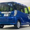 nissan dayz-roox 2018 CFJ1854023 image 17
