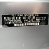 subaru wrx 2015 -SUBARU--WRX DBA-VAG--VAG-005596---SUBARU--WRX DBA-VAG--VAG-005596- image 31