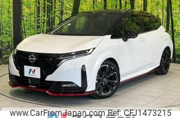 nissan aura 2022 CFJ1473215