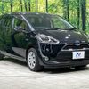 toyota sienta 2015 -TOYOTA--Sienta DAA-NHP170G--NHP170-7010886---TOYOTA--Sienta DAA-NHP170G--NHP170-7010886- image 17