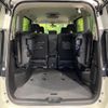 nissan serena 2020 quick_quick_GFC27_GFC27-202234 image 12