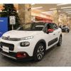 citroen c3 2017 -CITROEN--Citroen C3 ABA-B6HN01--VF7SXHNZTHT601226---CITROEN--Citroen C3 ABA-B6HN01--VF7SXHNZTHT601226- image 7