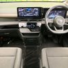 nissan serena 2023 -NISSAN--Serena 5BA-FC28--FC28-011312---NISSAN--Serena 5BA-FC28--FC28-011312- image 3