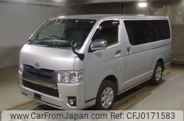 toyota regiusace-van 2020 -TOYOTA--Regius ace Van QDF-GDH201V--GDH201-1039466---TOYOTA--Regius ace Van QDF-GDH201V--GDH201-1039466-