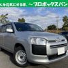 toyota probox 2017 quick_quick_DBE-NCP165V_-0037994 image 1