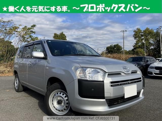 toyota probox 2017 quick_quick_DBE-NCP165V_-0037994 image 1