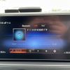 mercedes-benz gle-class 2022 -MERCEDES-BENZ--Benz GLE 3DA-167123--W1N1671232A720209---MERCEDES-BENZ--Benz GLE 3DA-167123--W1N1671232A720209- image 19