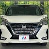 nissan serena 2022 -NISSAN--Serena 5AA-GFNC27--GFNC27-046679---NISSAN--Serena 5AA-GFNC27--GFNC27-046679- image 15