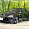 lexus is 2011 CFJ1759455 image 15